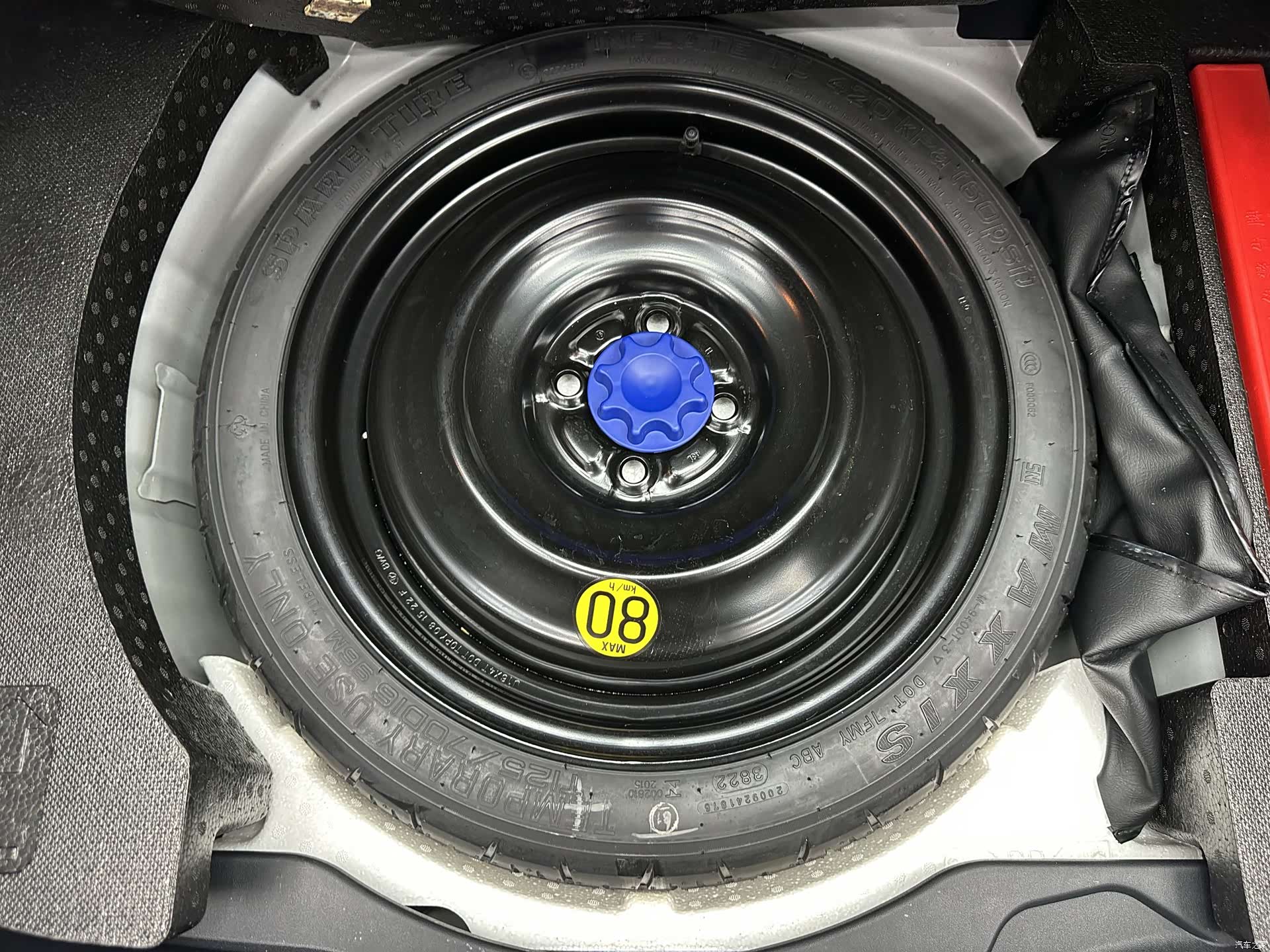 Toyota YARiS L, 2022 17
