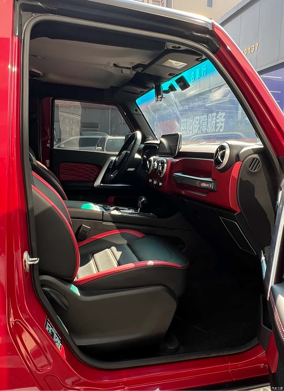 BAIC BJ40, 2019 19