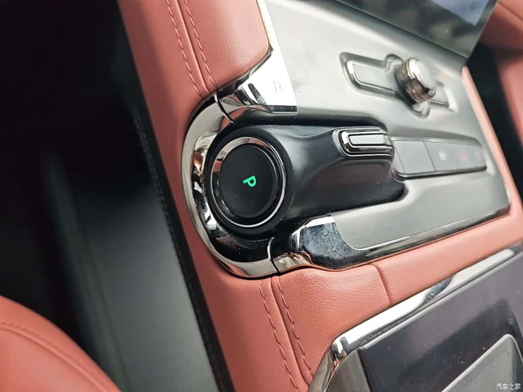 NIO EC6, 2023 14