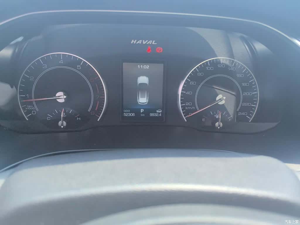 Haval H6, 2020 11