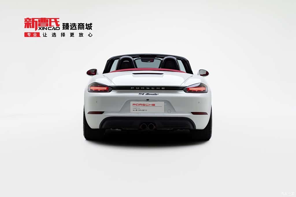 Porsche Boxster, 2024 4