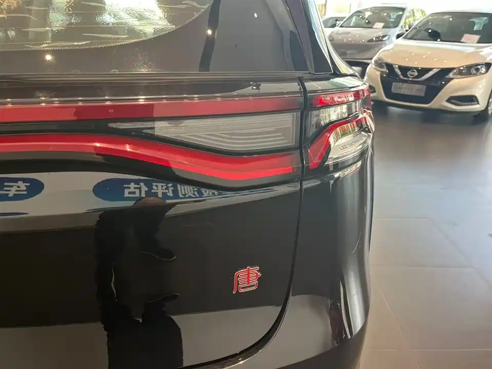 BYD Tang BYD Tang