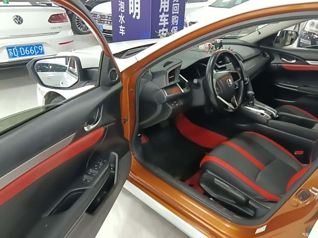 Honda Civic, 2017 16