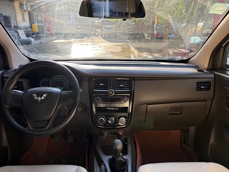 Wuling Wuling Rongguang V