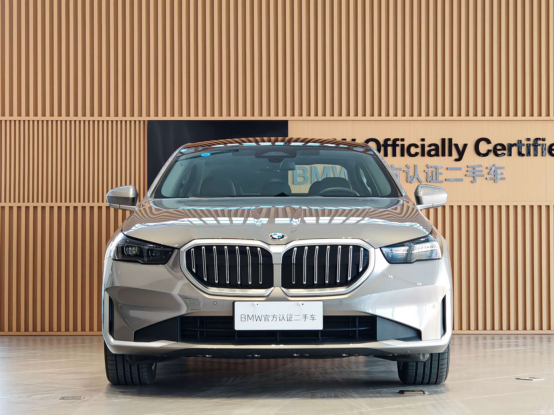 BMW 5 Series, 2025 3