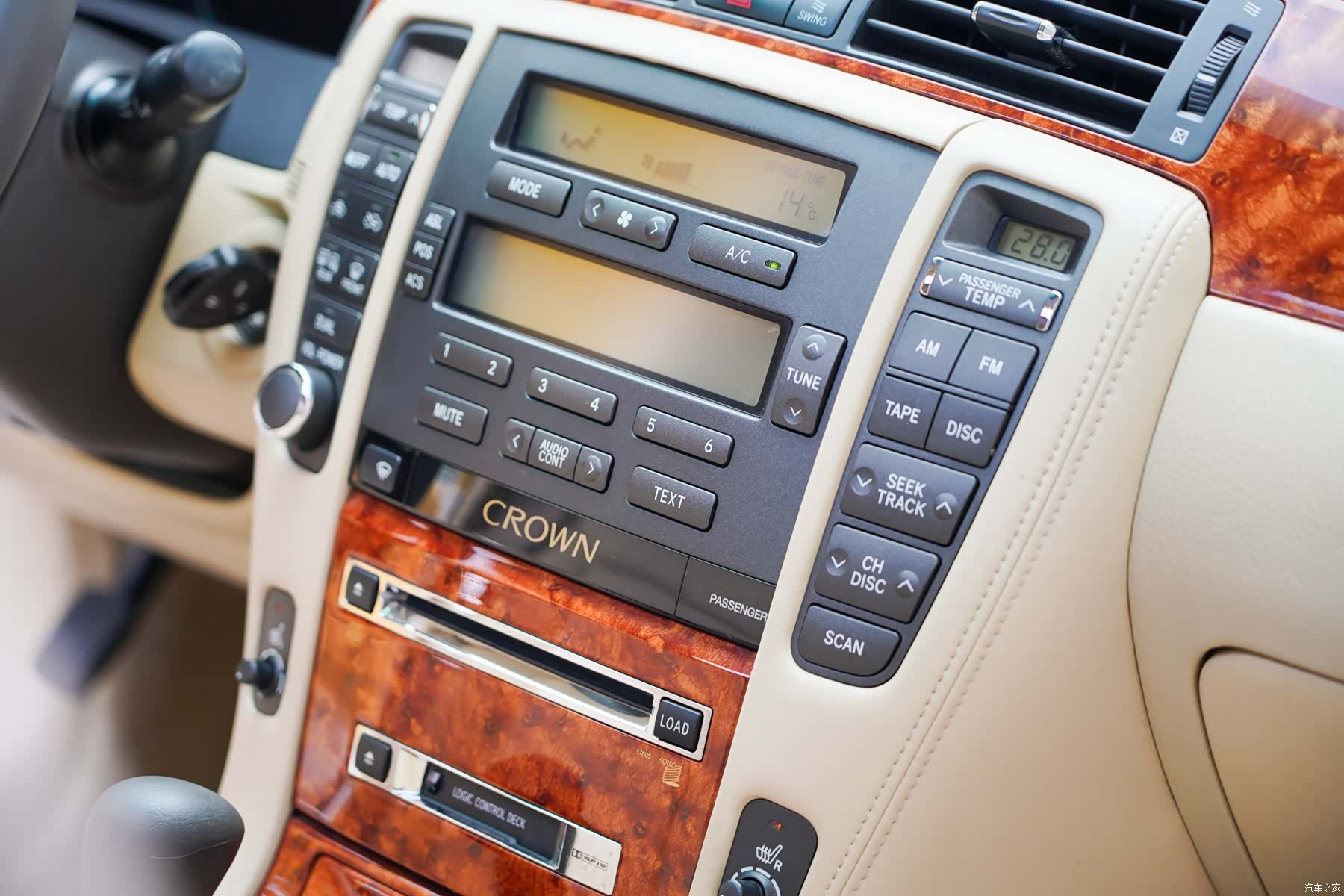Toyota Crown, 2007 18