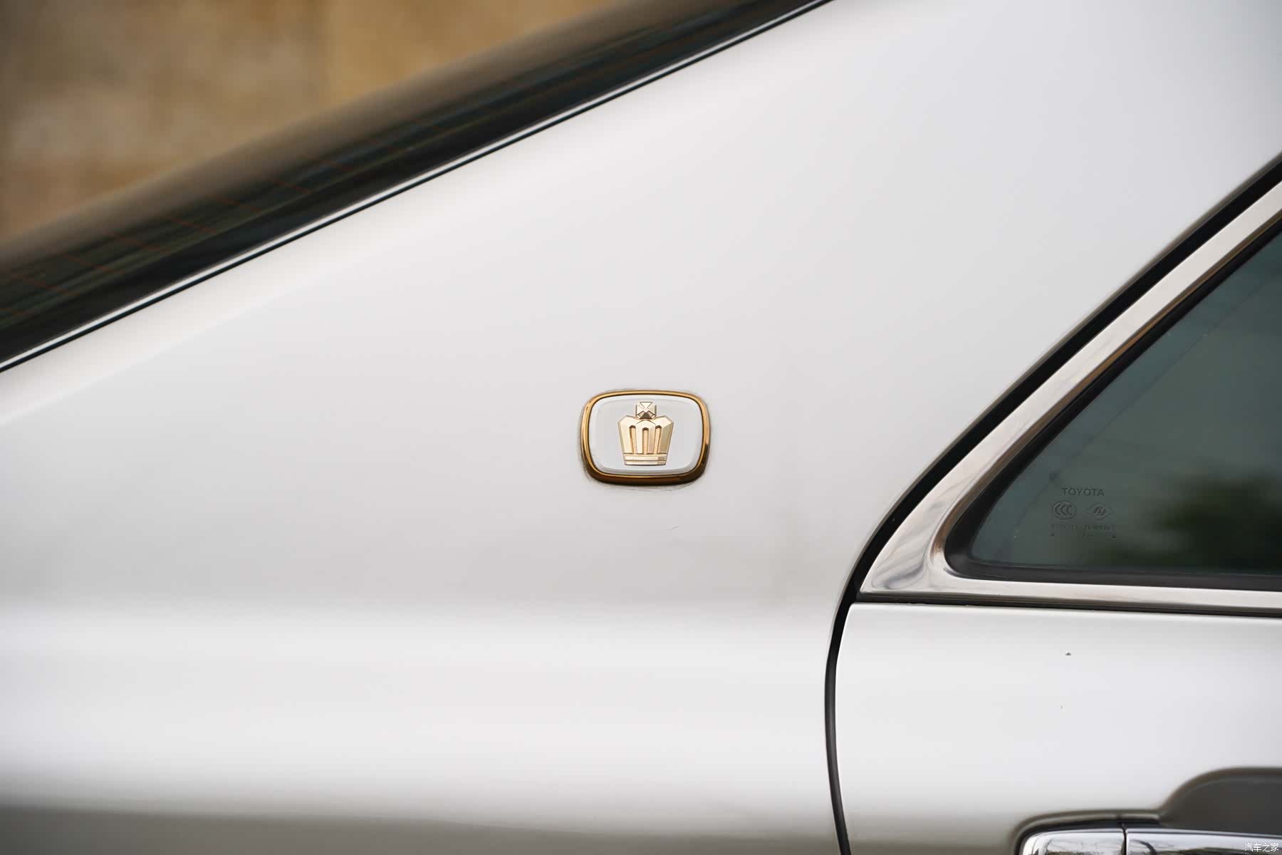 Toyota Crown, 2007 38