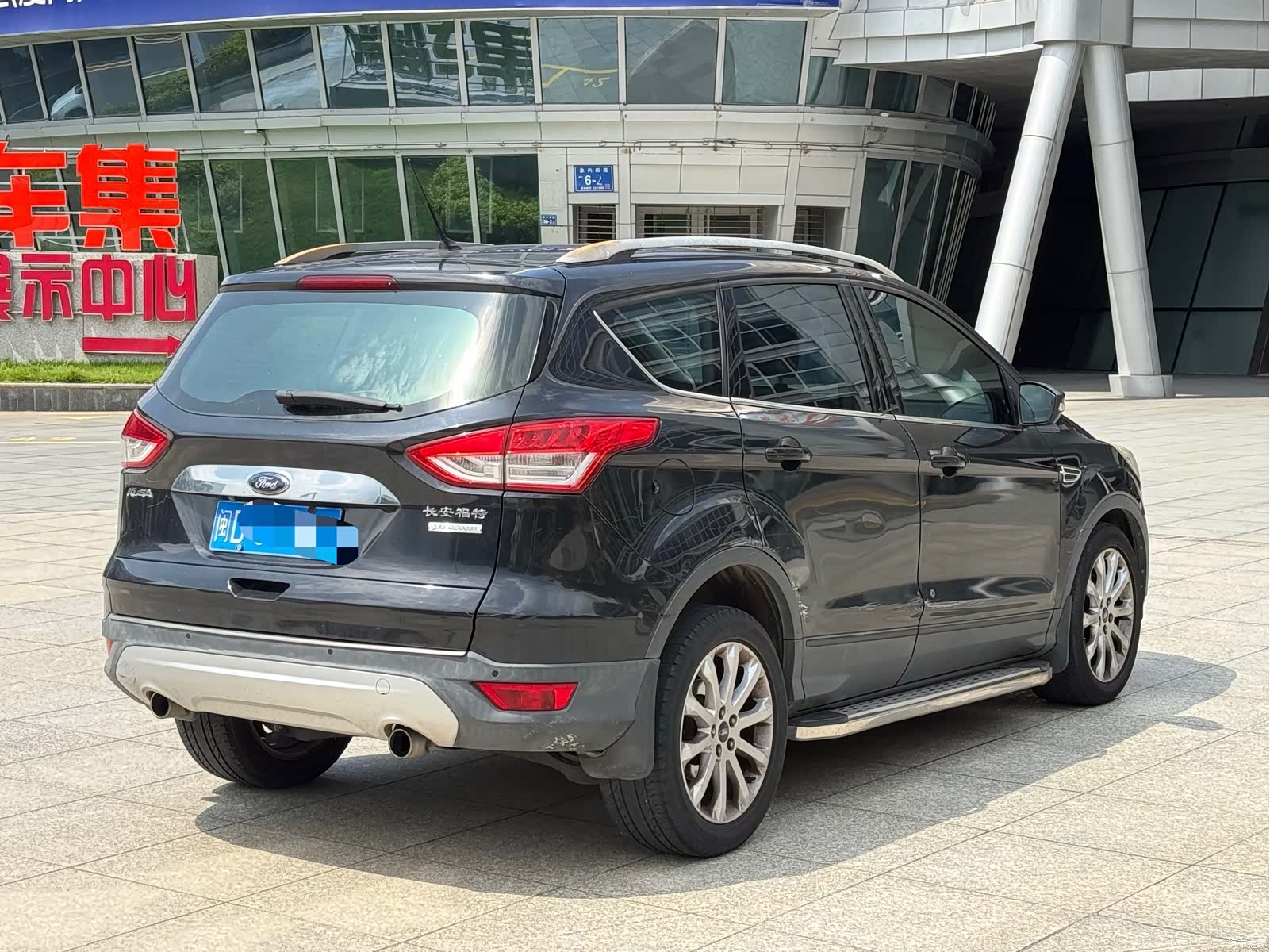 Ford Kuga, 2014 4