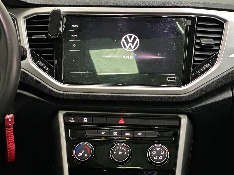 Volkswagen T-ROC exploring Songs