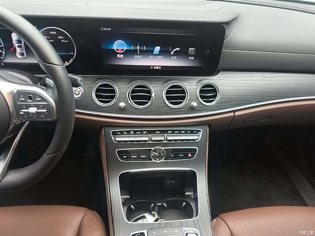 Mercedes-Benz E-Class, 2020 13
