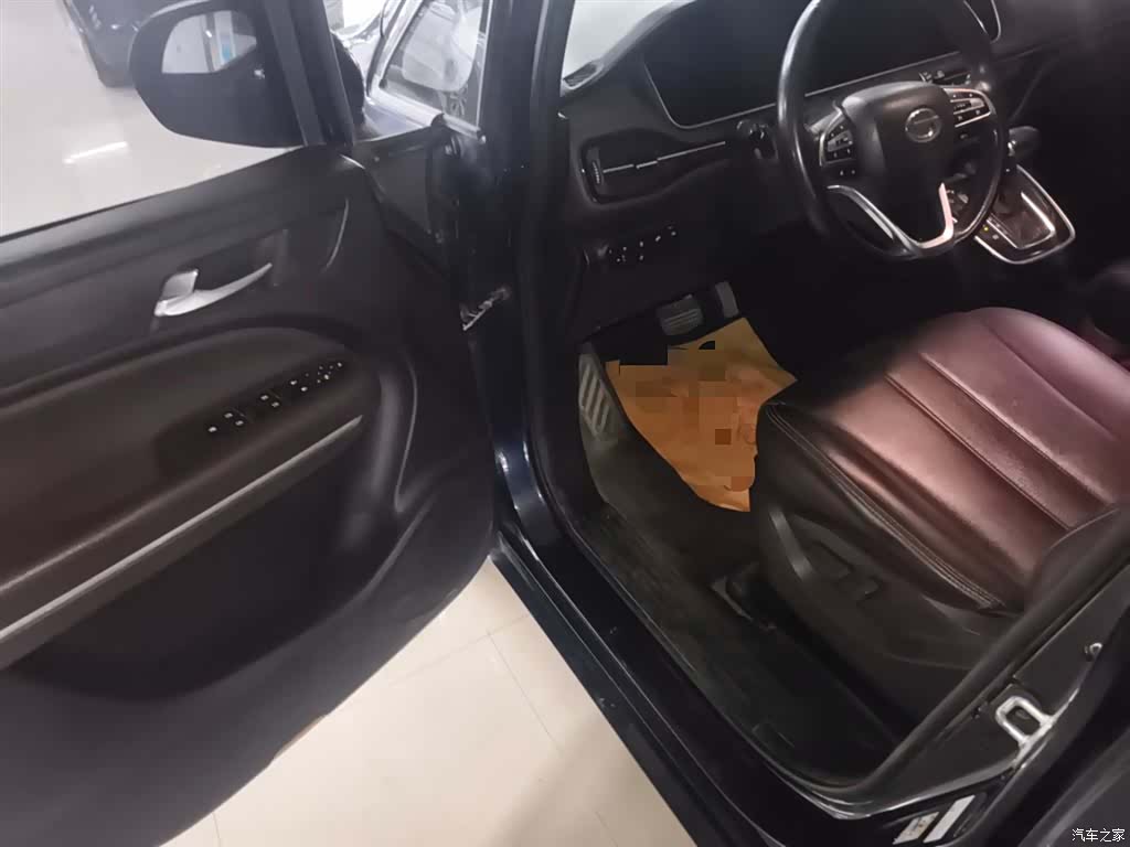 GAC M6, 2020 12