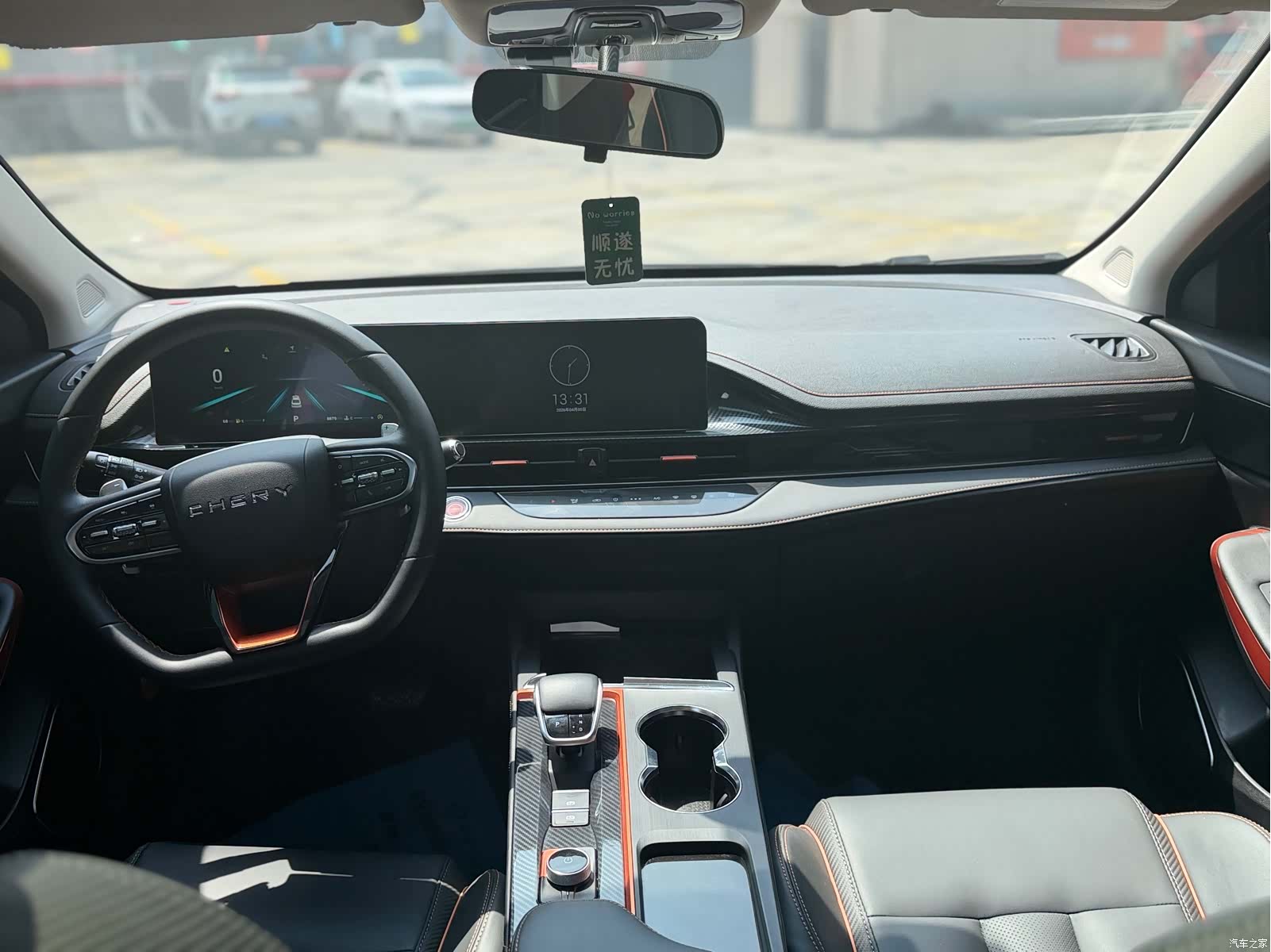 Chery 5, 2022 10