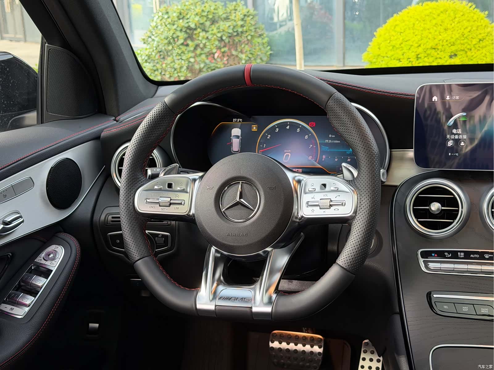 Mercedes-Benz GLC, 2023 10