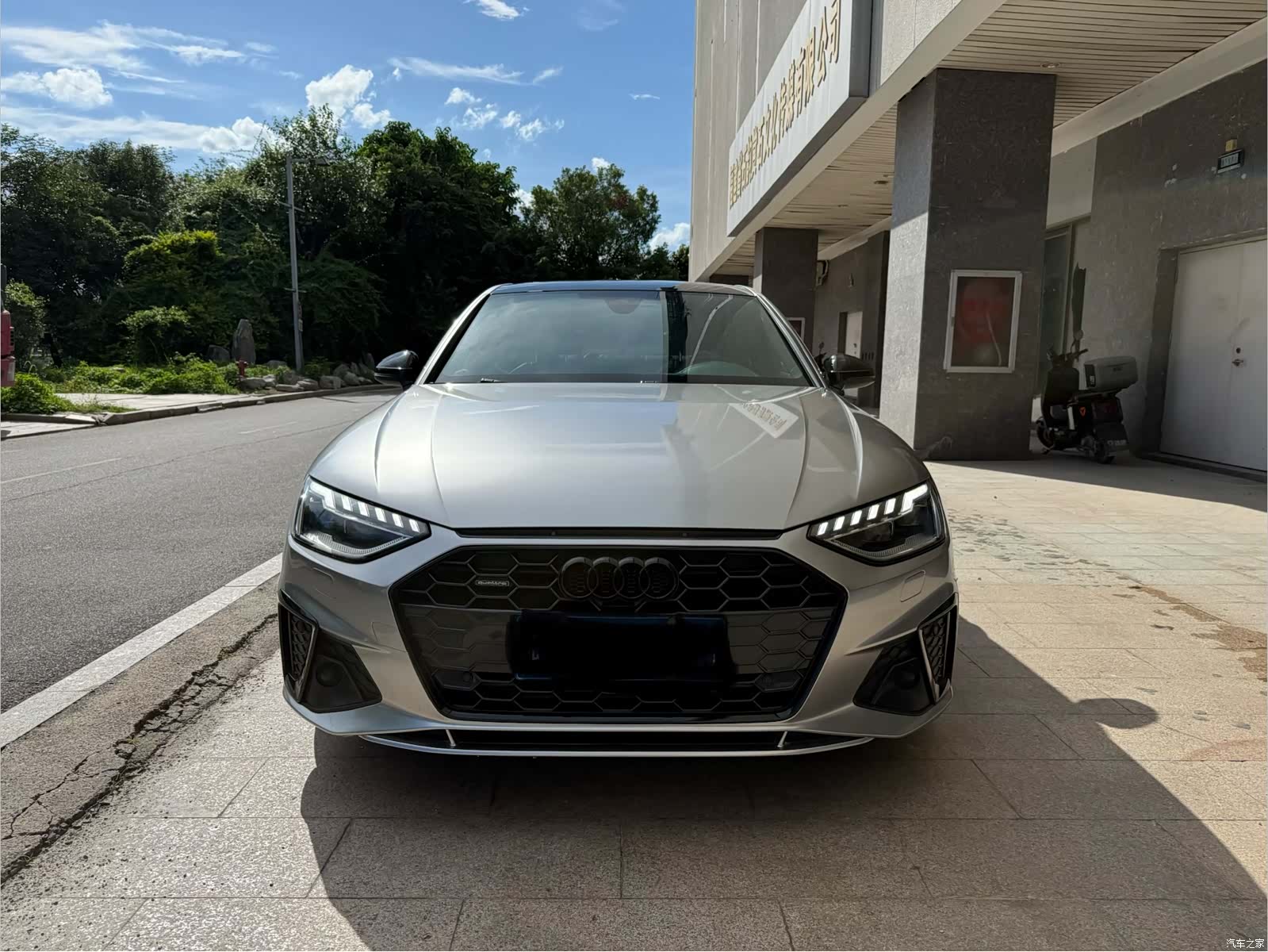 Audi A4L, 2020 2