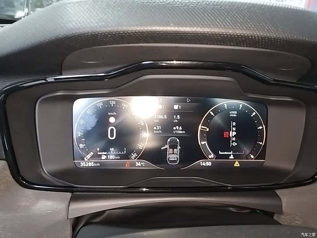 Lynk & Co 02, 2021 12