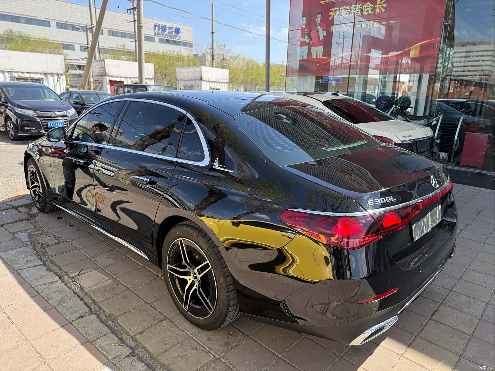 Mercedes-Benz E-Class, 2024 20