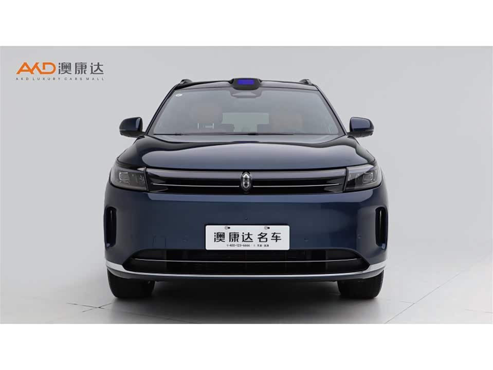 AITO Ask the world M7