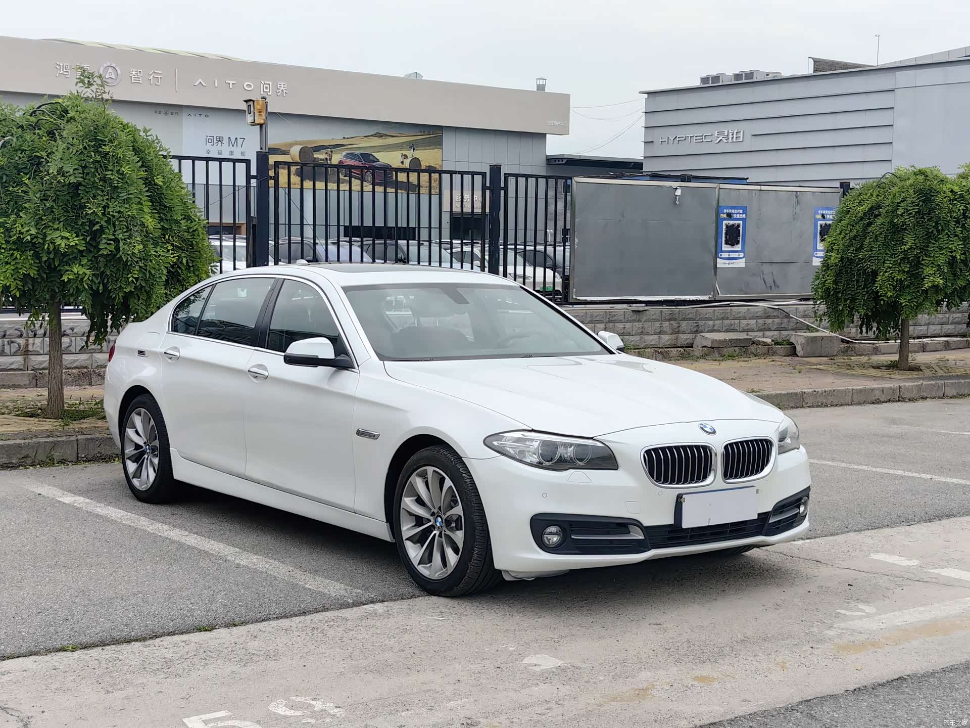 BMW 5 Series, 2017 3