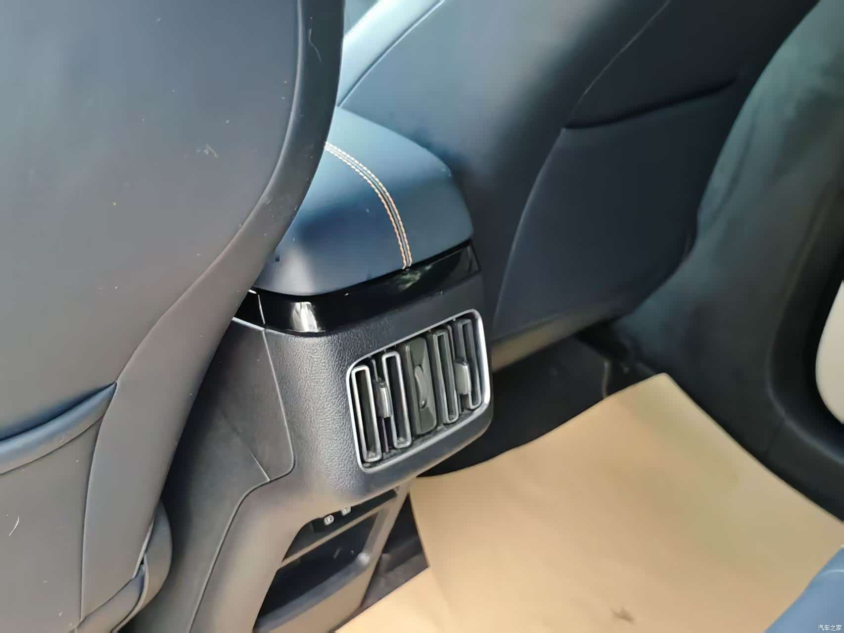 BYD Song, 2023 21