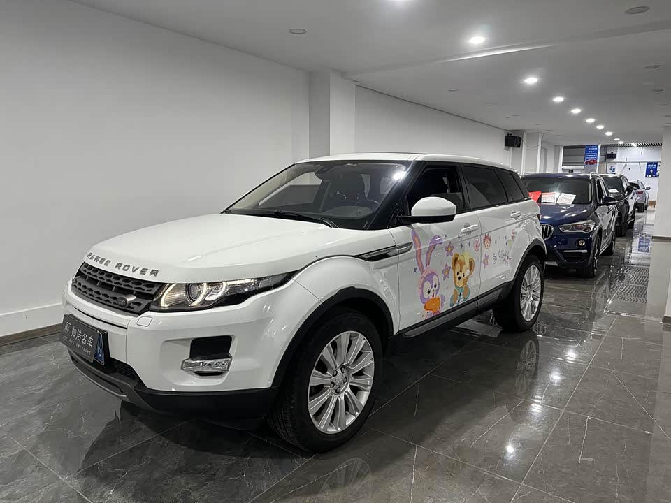 Land Rover Range Rover Aurora
