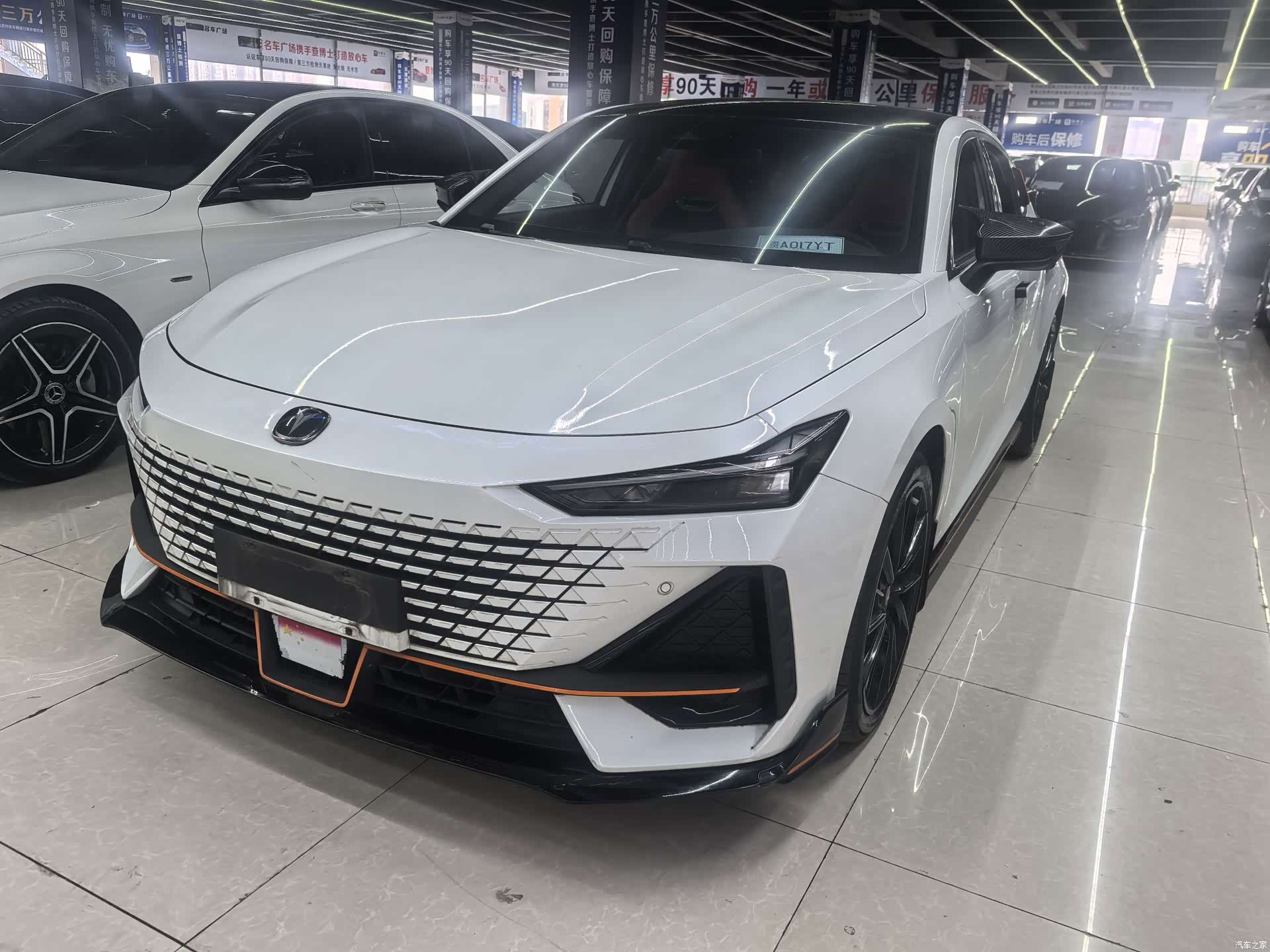 Changan UNI-V, 2023 1