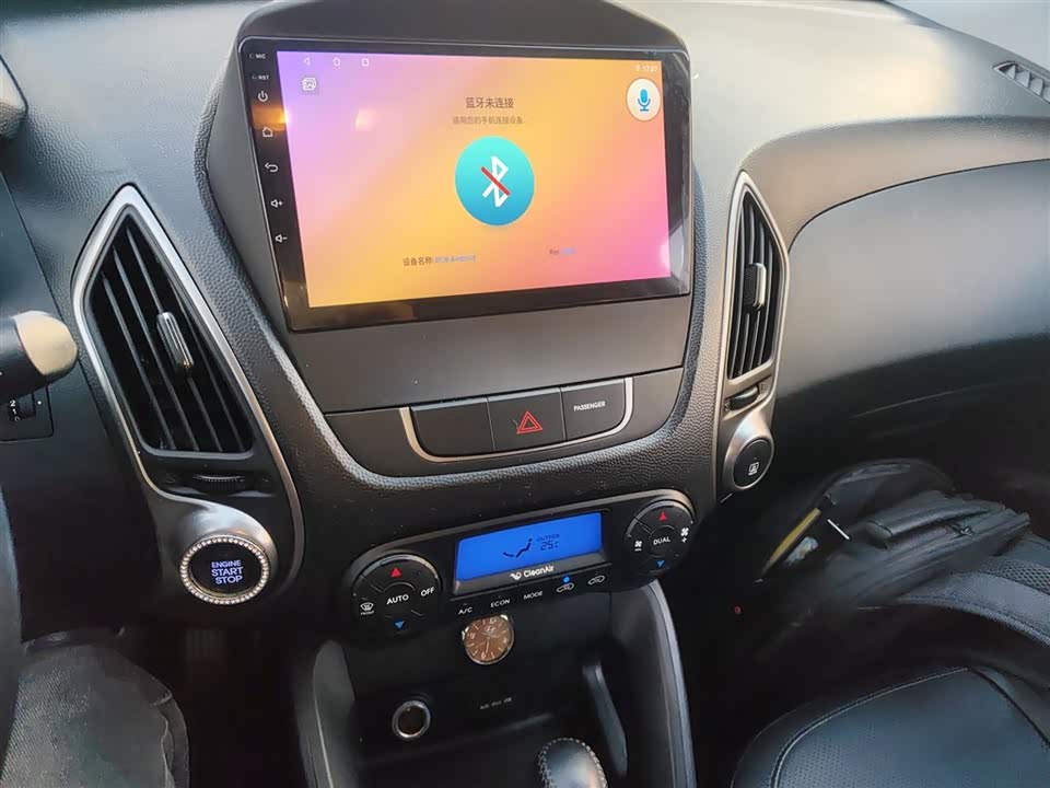 Hyundai Beijing ix35