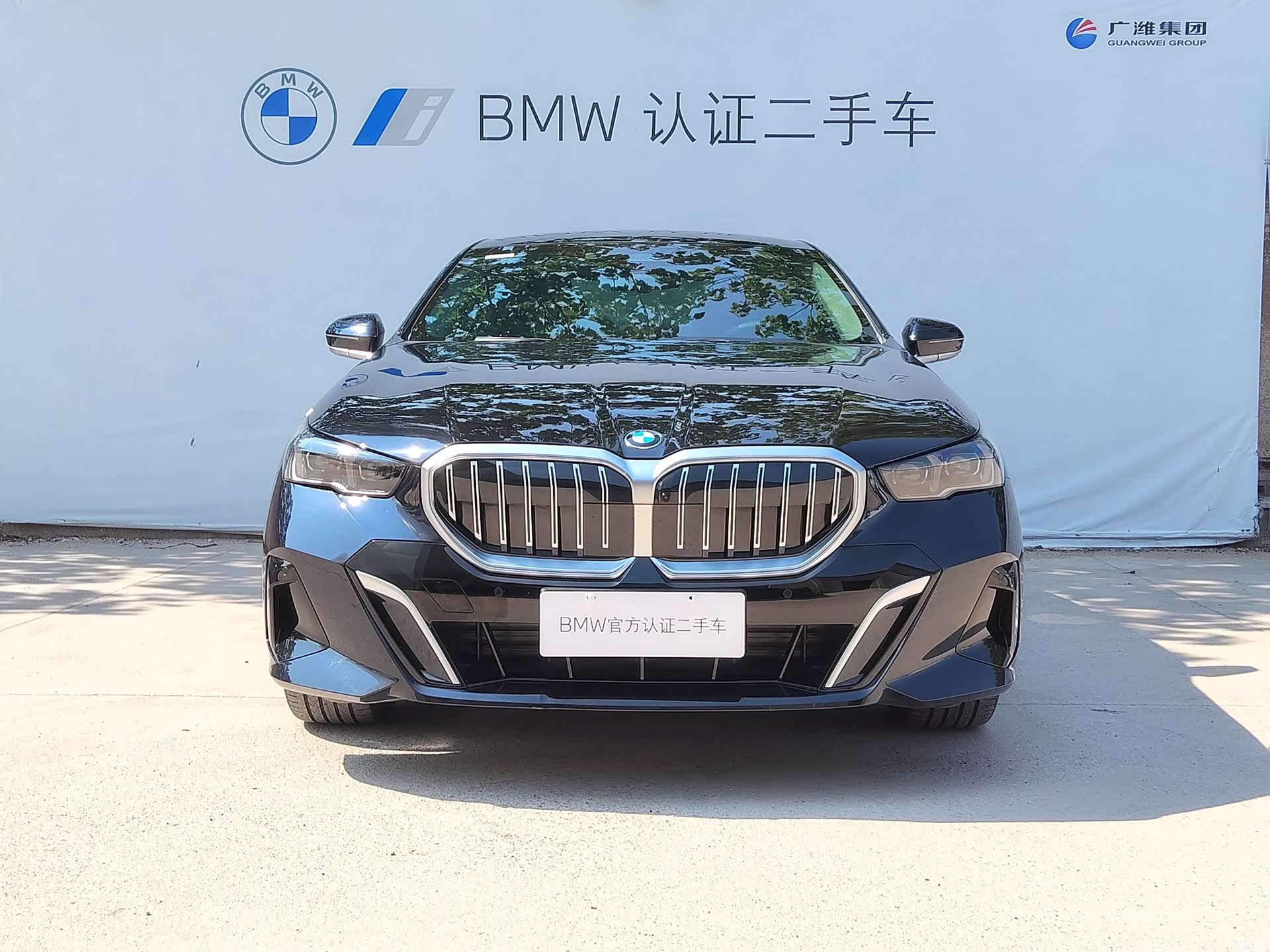 BMW 5 Series, 2025 2