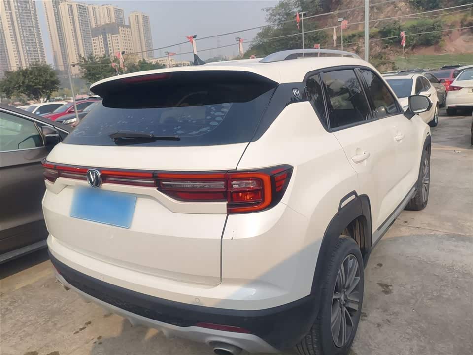 Changan CS35PLUS