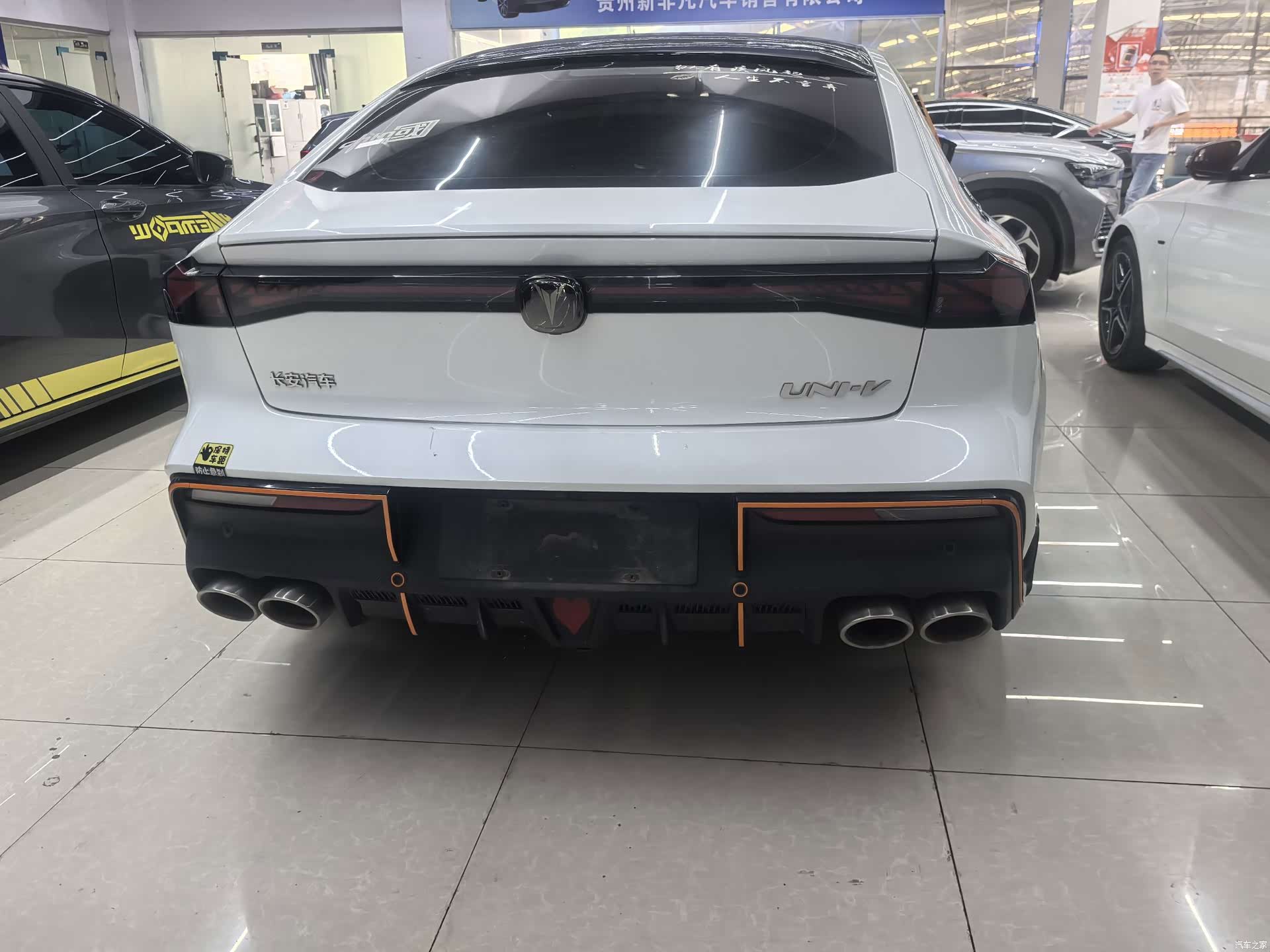 Changan UNI-V, 2023 10