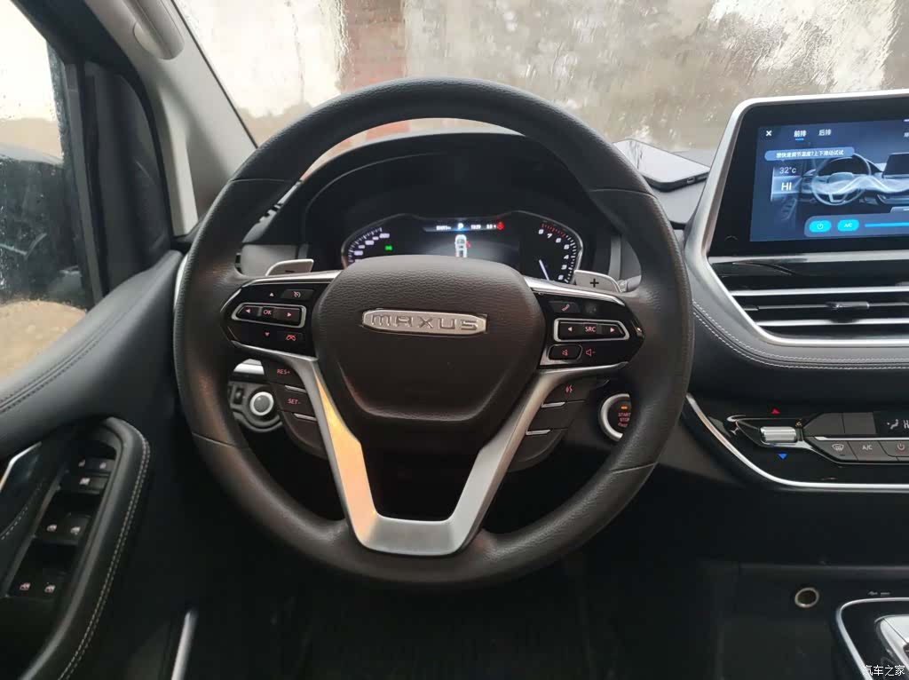 Maxus G20, 2024 3