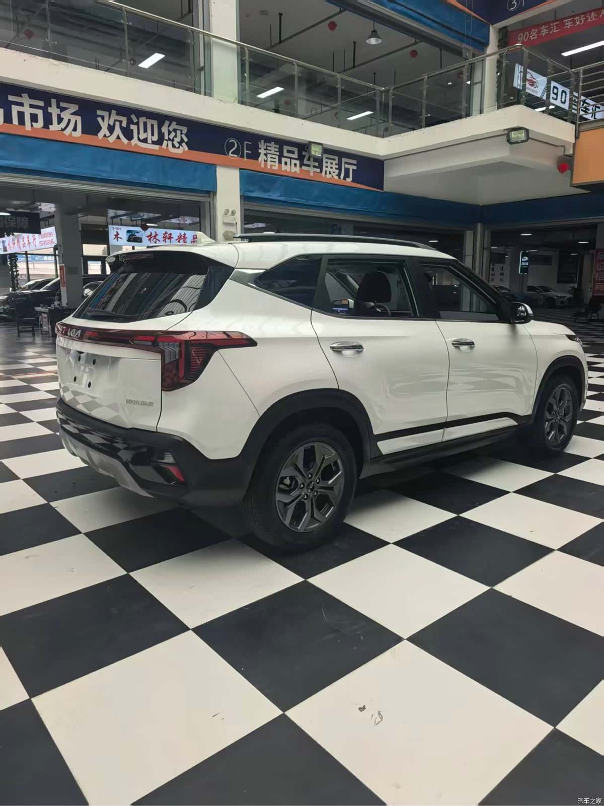 Kia Seltos, 2023 14