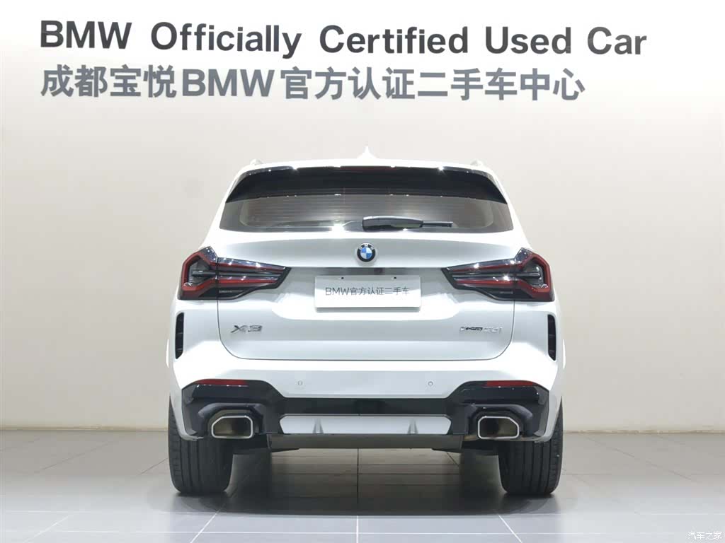 BMW X3, 2024 4