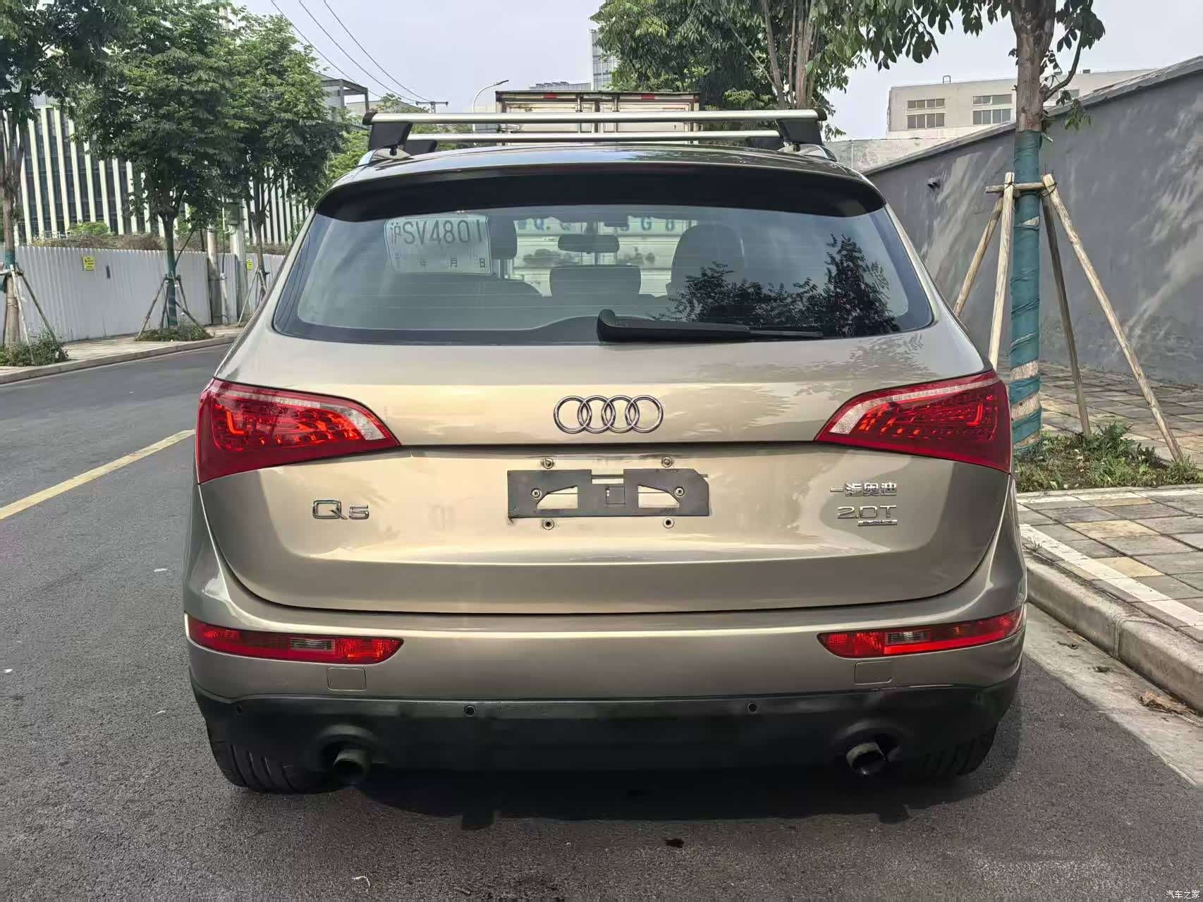 Audi Q5, 2012 17