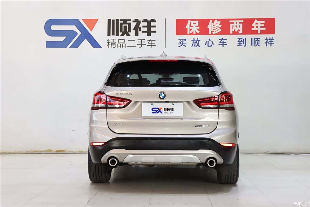 BMW X1, 2022 все фото