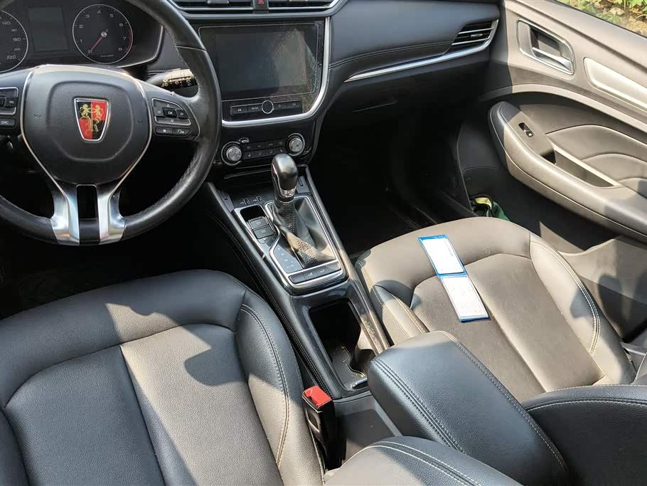 Roewe RX3