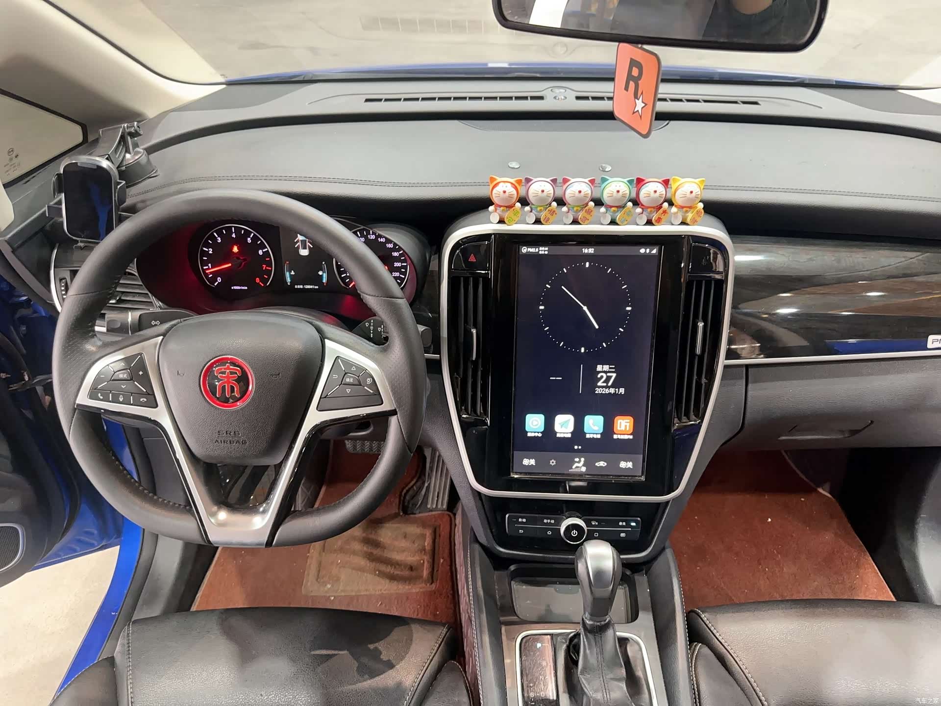 BYD Song, 2018 20