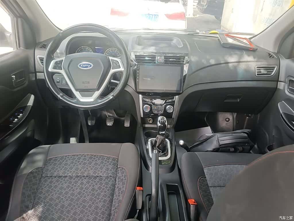 Karry K50, 2018 10