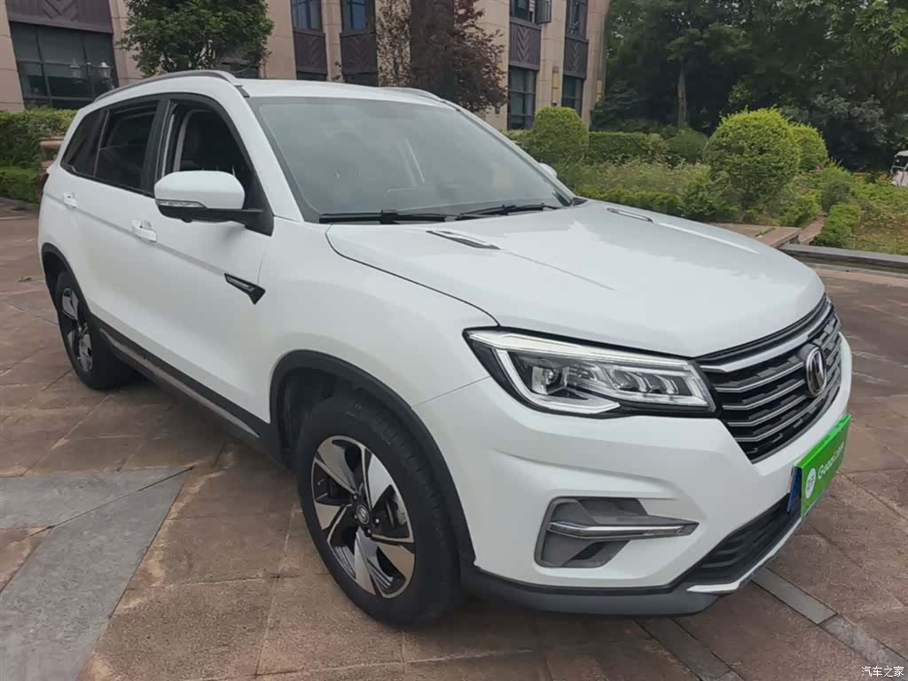 Changan CS75, 2020 4