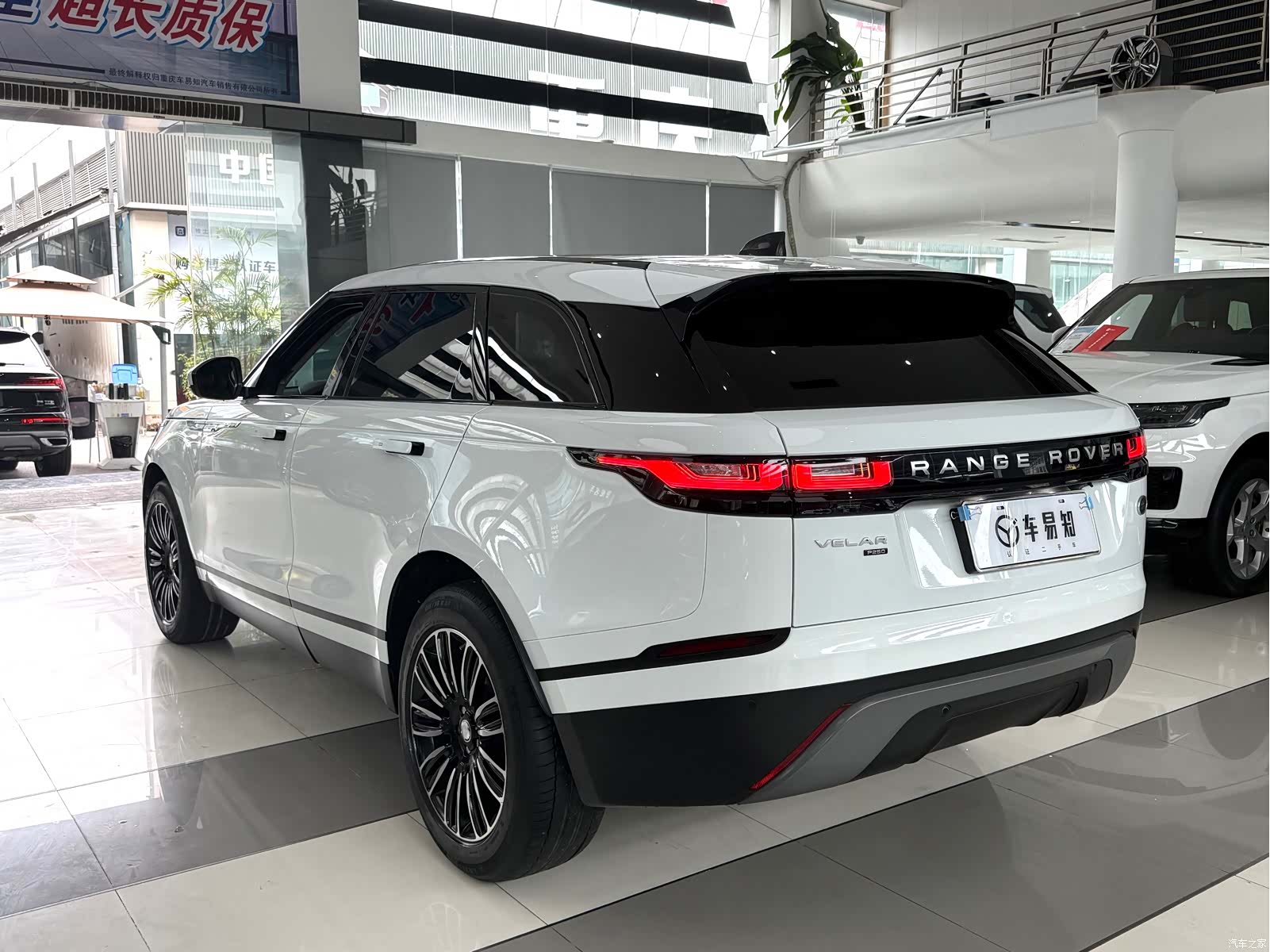 Land Rover Range Rover, 2019 15
