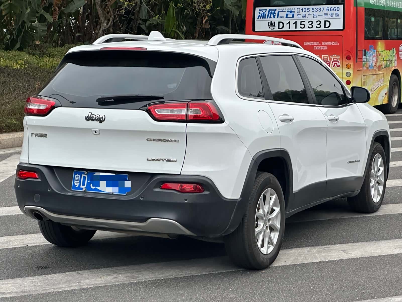 Jeep Cherokee, 2017 9