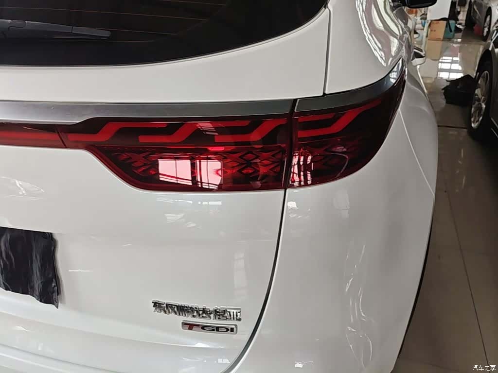 Kia KX5, 2020 8