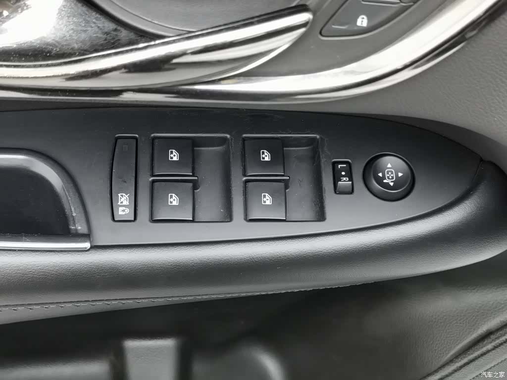 Cadillac ATS-L, 2017 9