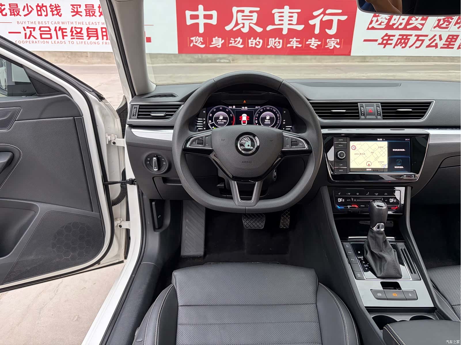 Skoda Superb, 2021 9