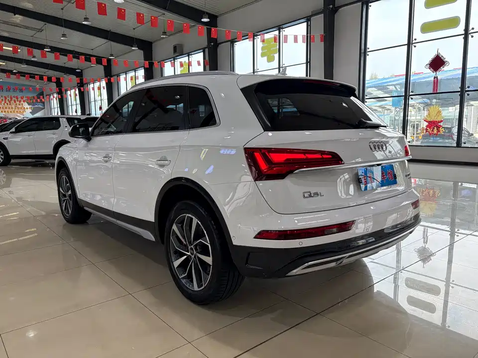 Audi Q5L