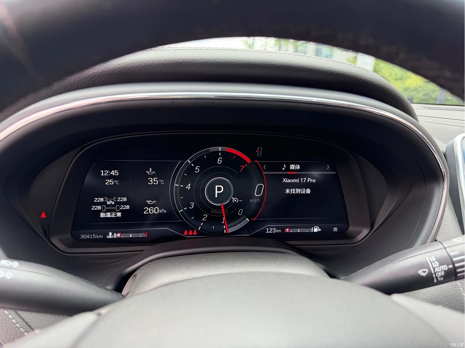 Cadillac CT5, 2023 7