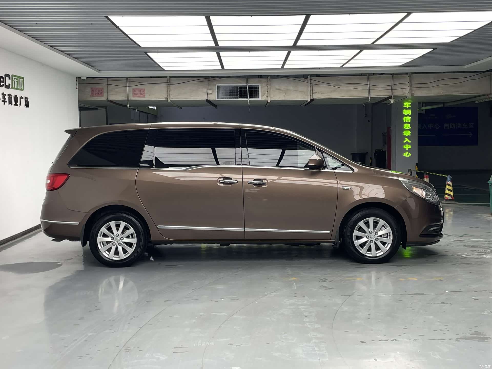 Buick GL8, 2020 7