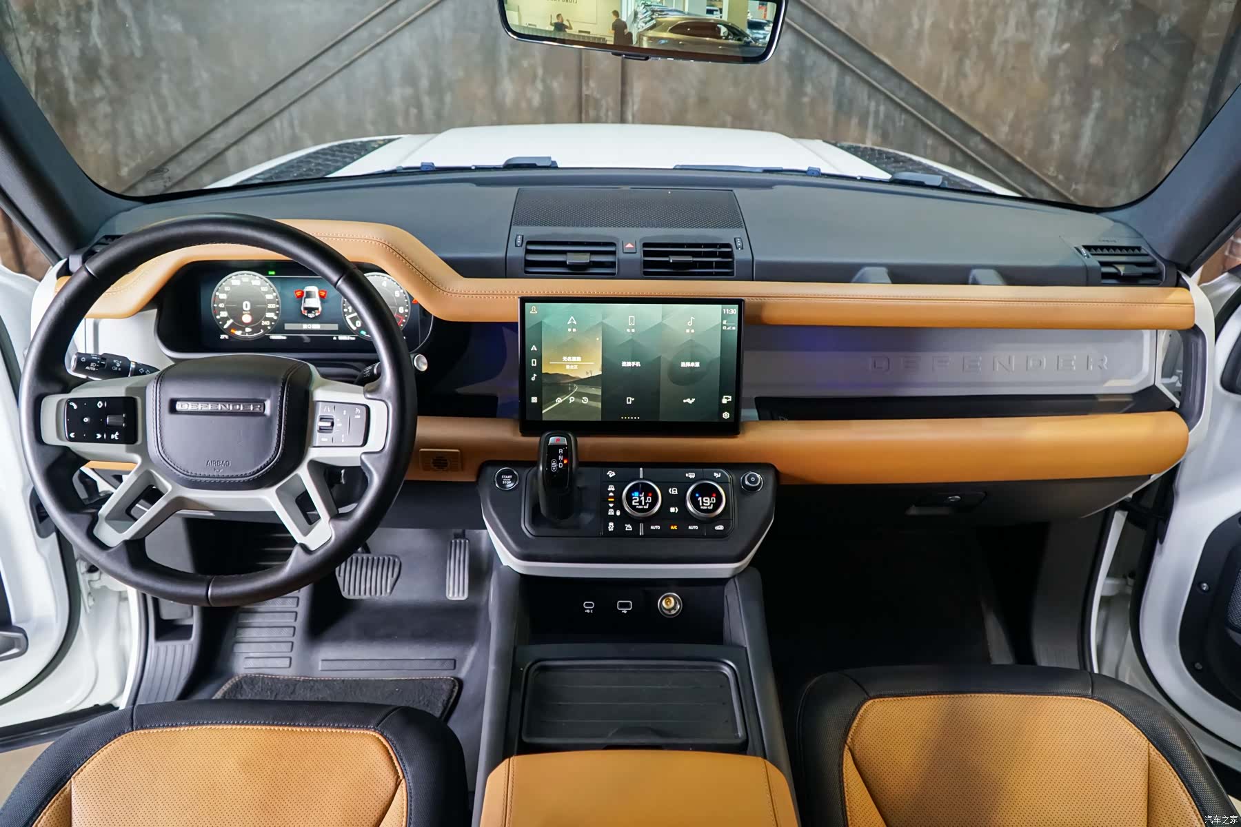 Land Rover Defender, 2023 13