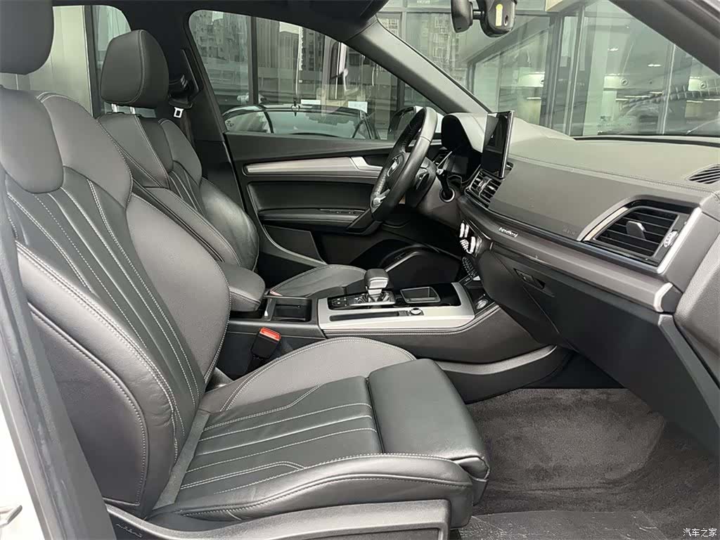 Audi Q5L, 2021 11