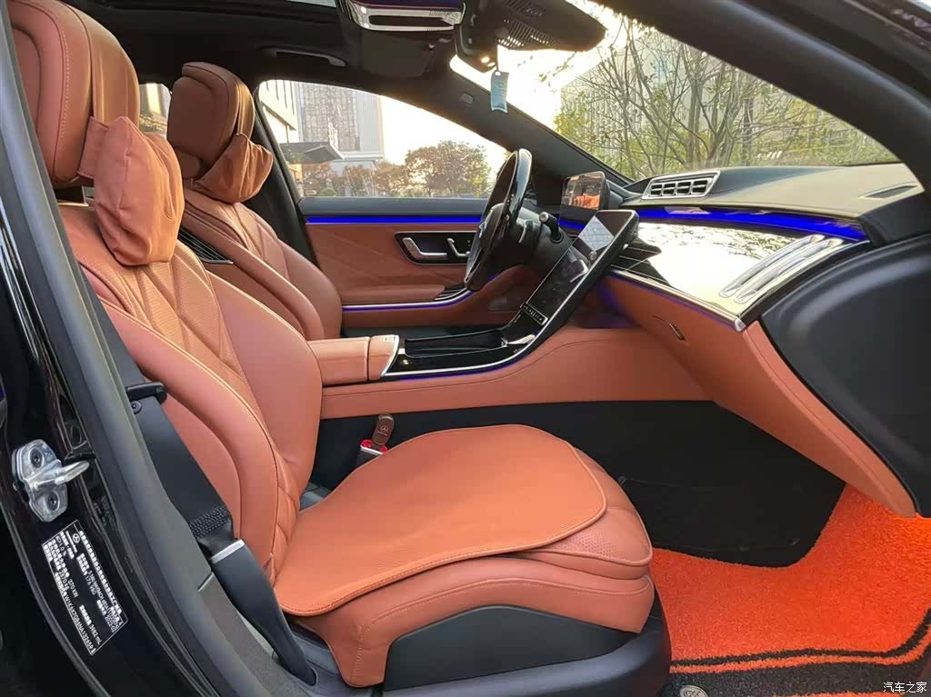 Maybach S-Class, 2022 23