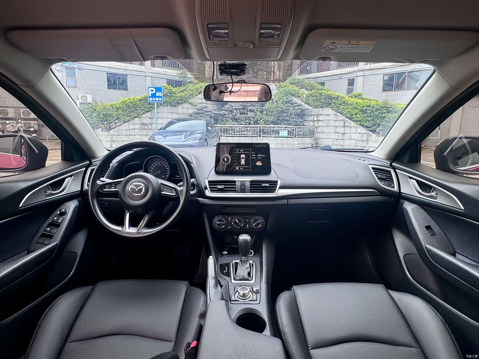 Mazda Mazda3, 2018 7